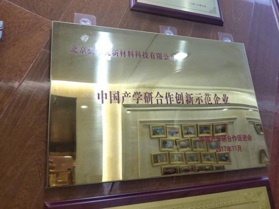 QQ图片20190610174546.jpg