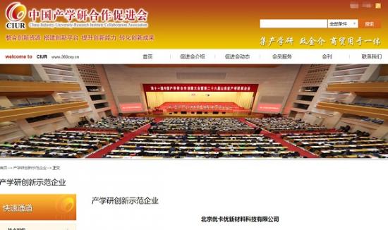 QQ图片20190610174552.jpg