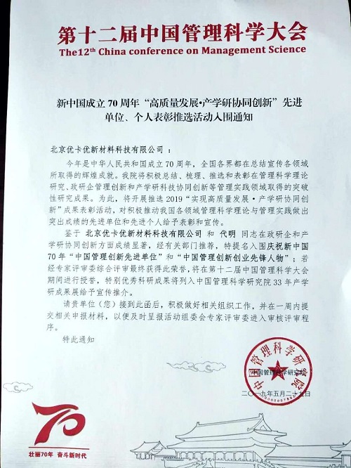QQ图片20190610174556.jpg