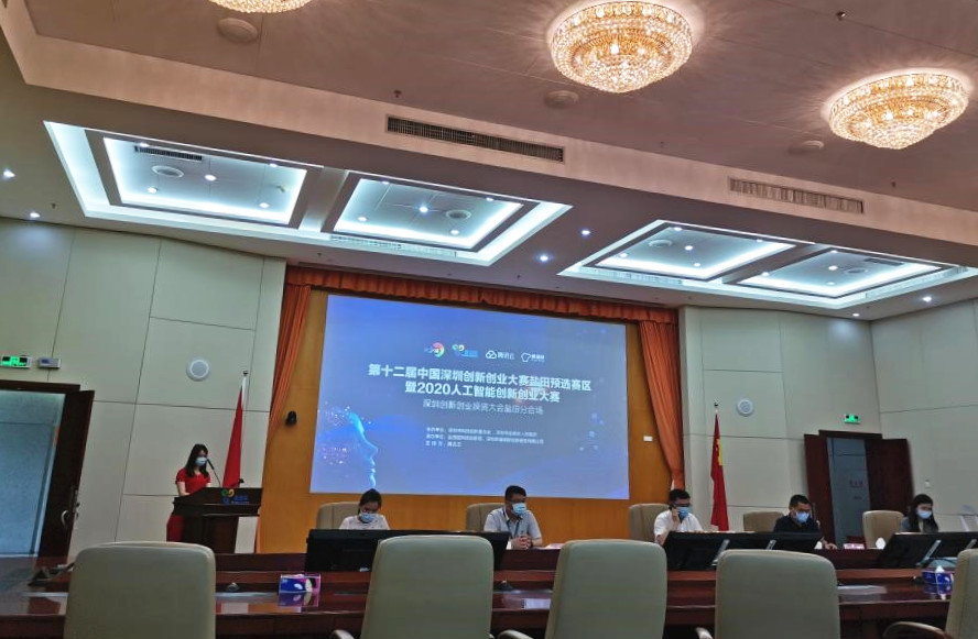 图片4.png