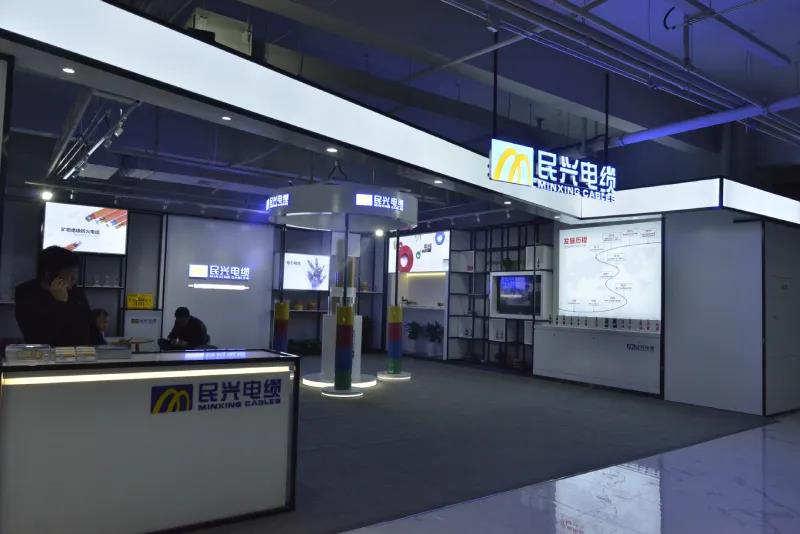 微信图片_20200904151529.jpg