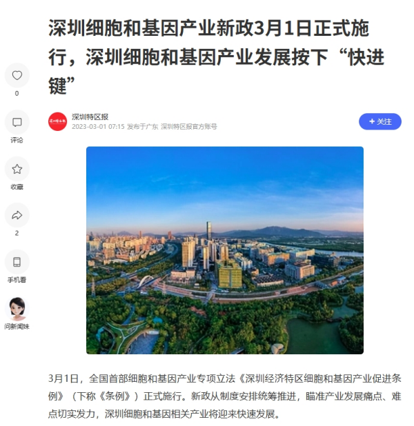 图片3_副本.png