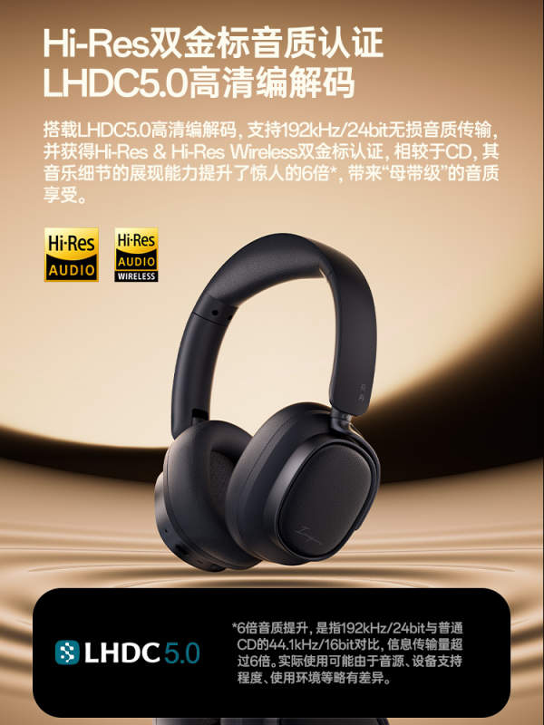 图片6(1)_副本.png