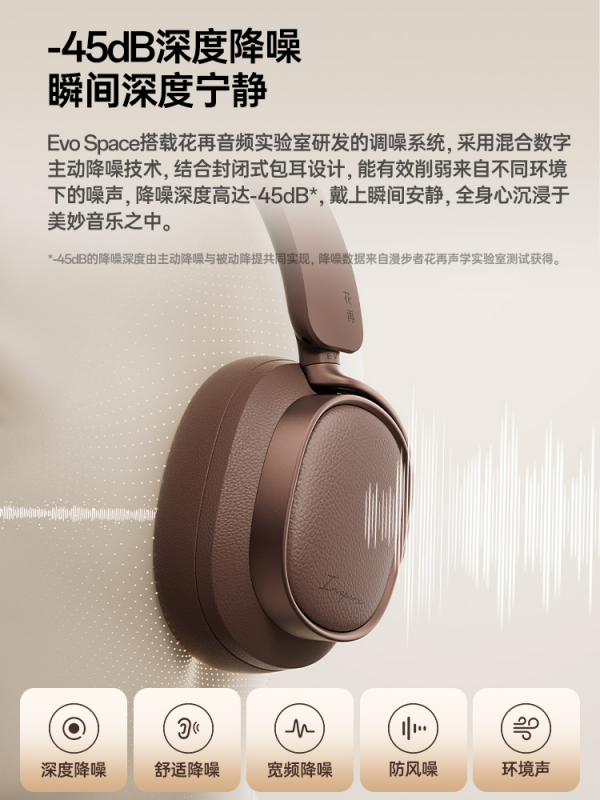 图片7(1)_副本.png