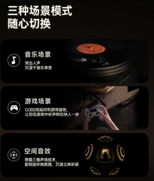 图片8(1)_副本.png