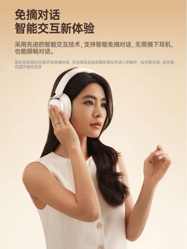 图片10(1)_副本.png