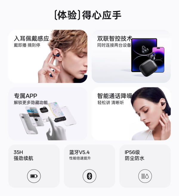 图片7(1)_副本.png