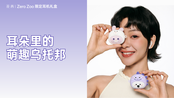 图片1(1)_副本.png