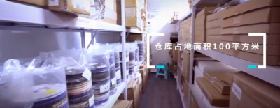 图片8_副本.png 图片8_副本.png