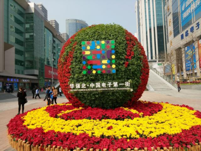 图片1_副本.png