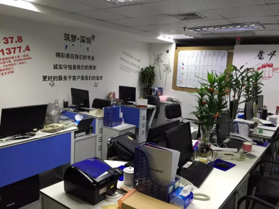 图片9_副本.png
