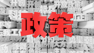 图片15_副本.png 图片15_副本.png