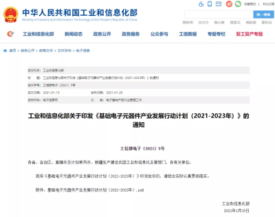 图片19_副本.png 图片19_副本.png