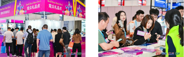 5b59b6e1-8615-45b4-81bd-5d3b12494247_副本.png