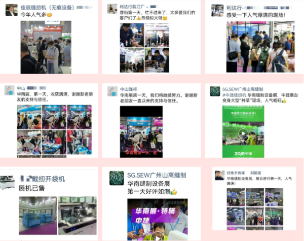 40bfac1f-2376-4d1a-9880-dad0260863a5_副本.png