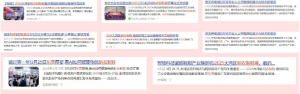 3df84234-effd-4f3a-87f6-c487efad8408_副本.png