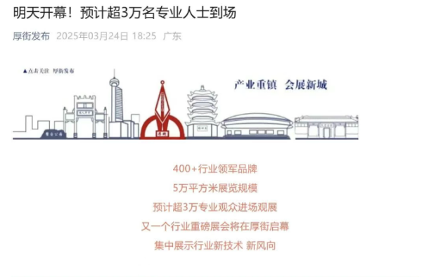 b092c36e-1c36-43a0-b766-7a98863bff4c_副本.png