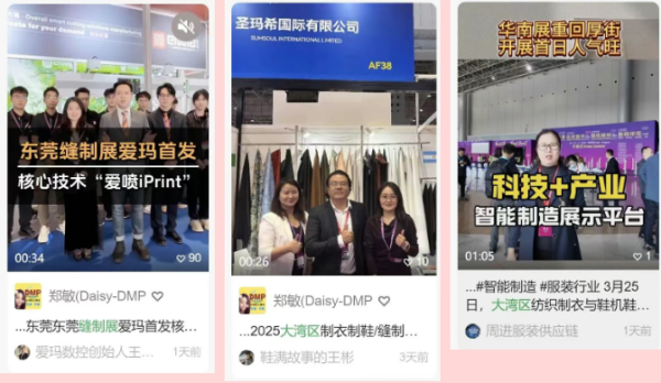 4e9c0fe9-49ba-4a36-b429-42981cb79103_副本.png