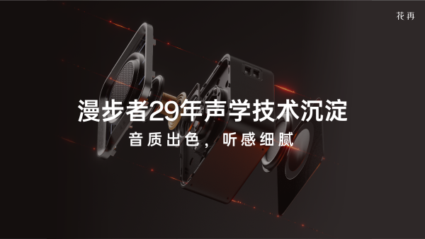 图4(1)_副本.png