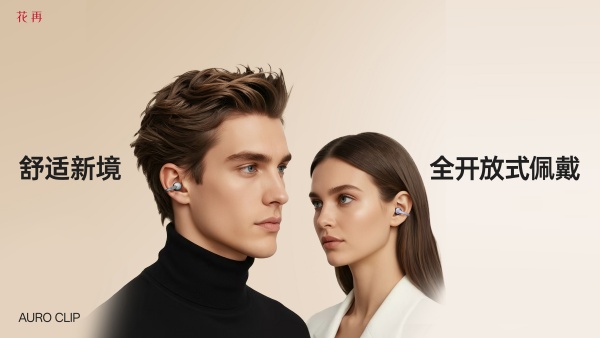 图4(1)_副本.jpg 图4(1)_副本.jpg