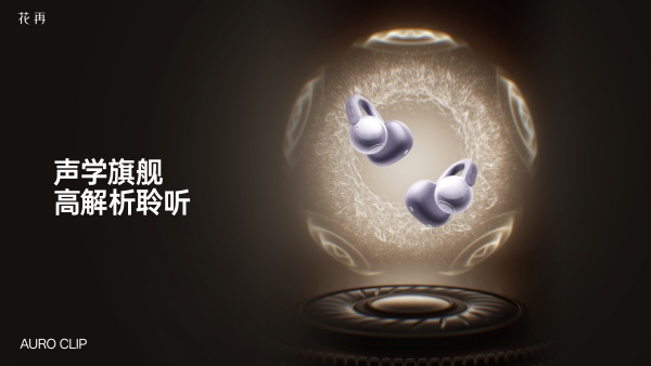 图5(1)_副本.jpg 图5(1)_副本.jpg