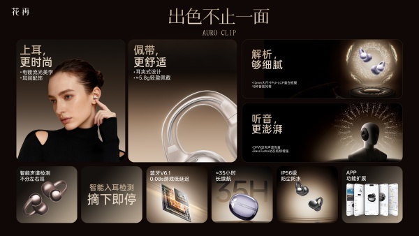 图6(1)_副本.jpg 图6(1)_副本.jpg