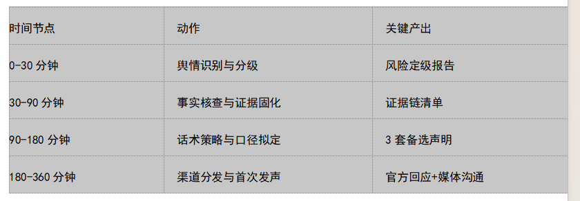 4.png 4.png