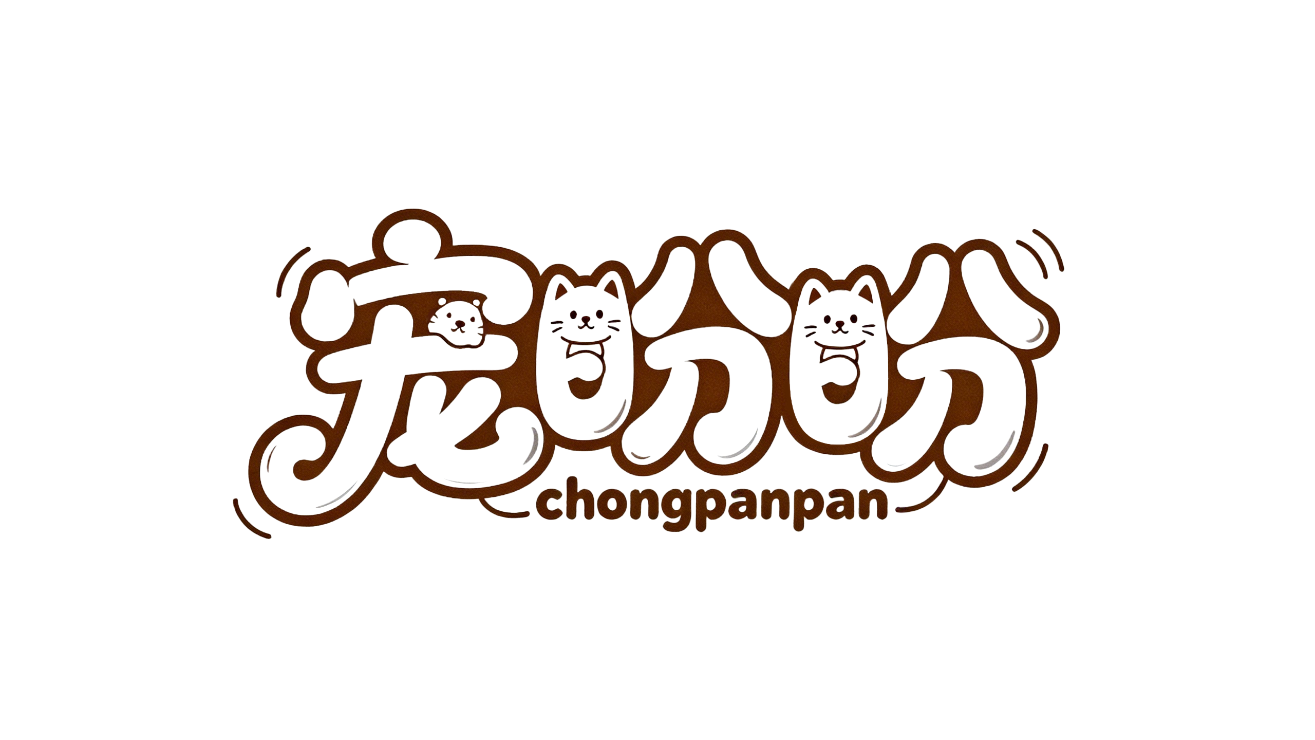 微信图片_20260902160614_493_10.png 微信图片_20260902160614_493_10.png