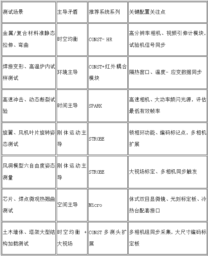 微信图片_20260916175602_3470_12.png 微信图片_20260916175602_3470_12.png